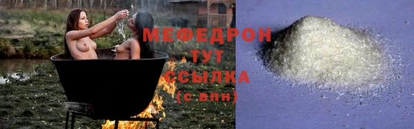 каннабис Дмитриев