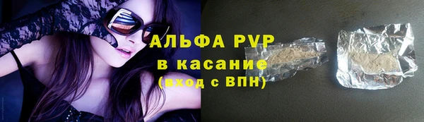 метадон Дмитровск