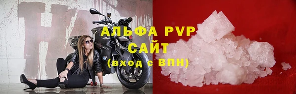 каннабис Дмитриев