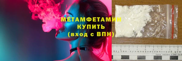 прущий лед Дмитров