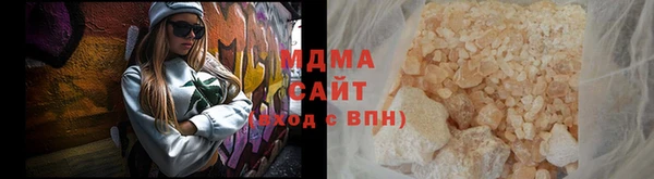 метадон Дмитровск