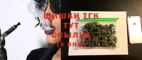 метадон Дмитровск