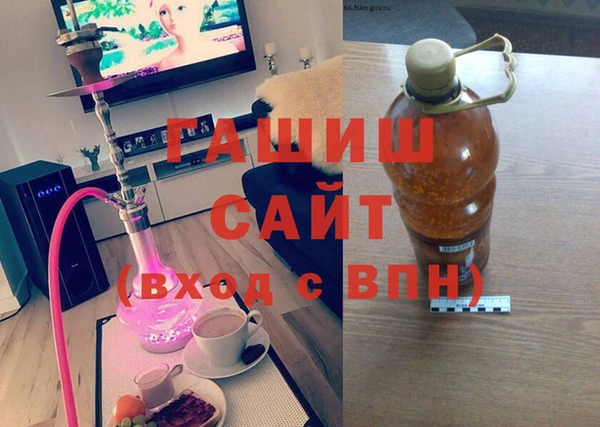 каннабис Елизово