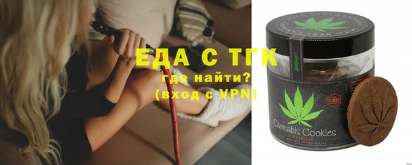 прущий лед Дмитров