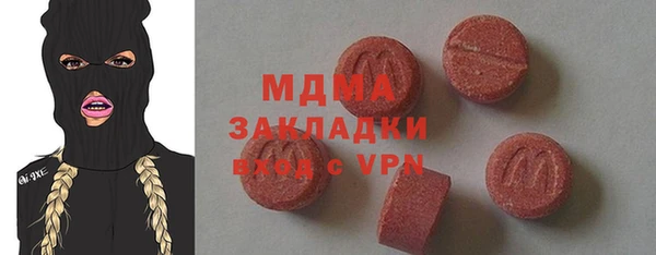 каннабис Дмитриев