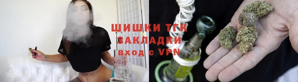 каннабис Дмитриев