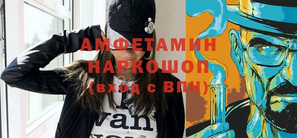 метадон Дмитровск