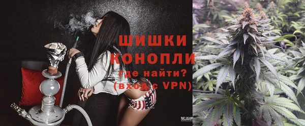 каннабис Дмитриев