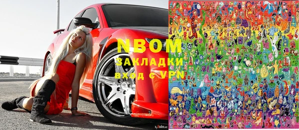 метадон Дмитровск