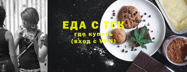 метадон Дмитровск