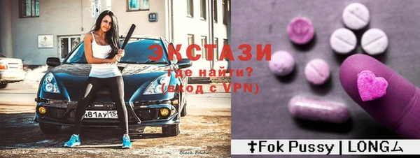 каннабис Елизово