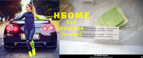прущий лед Дмитров